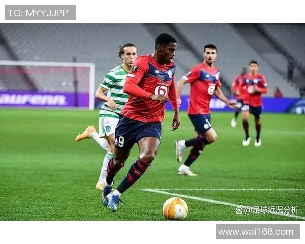 里尔足球队本赛季进攻数据分析及其对比赛结果的影响探讨